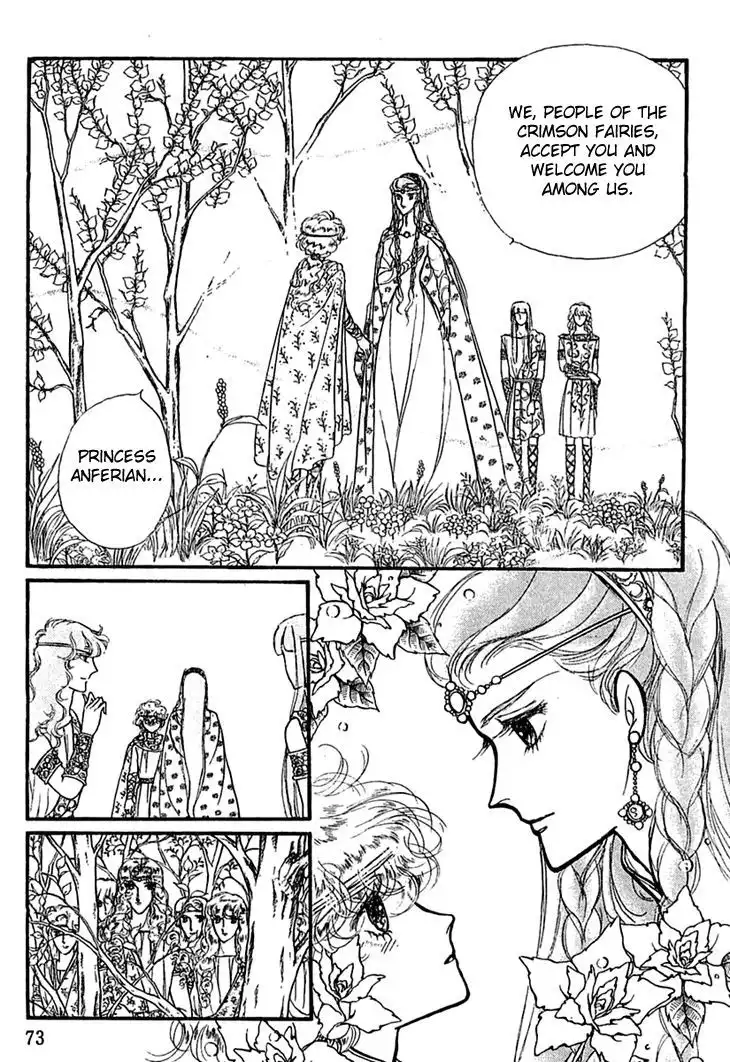 Alfheim no Kishi Chapter 11 33